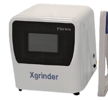 XGrinder