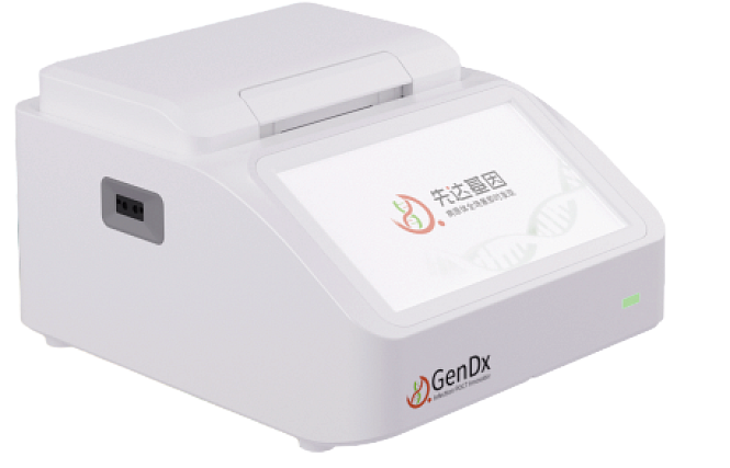 GPC-30